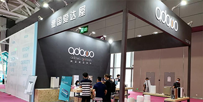 ADAWO: The Shenzhen International Gift Exhibition has come to a successful end!